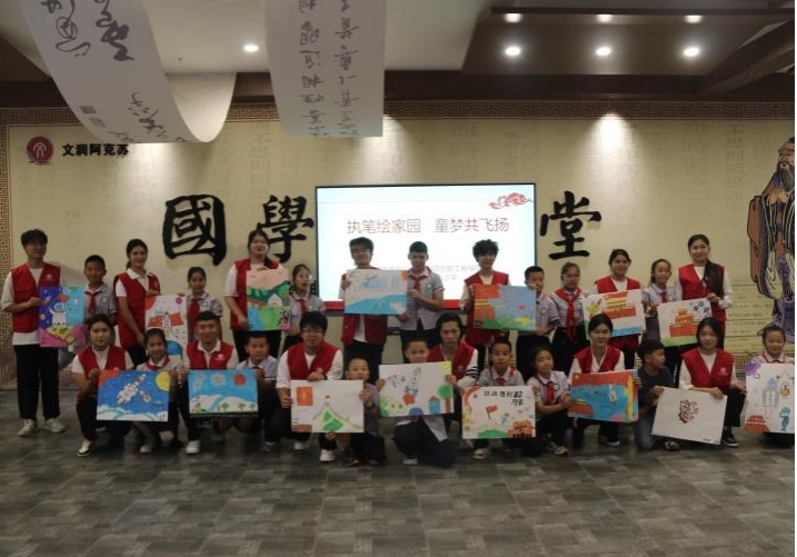 图片3.jpg 图片3.jpg